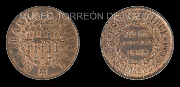 Medalla Moneda (reproducción uso personal o editorial)