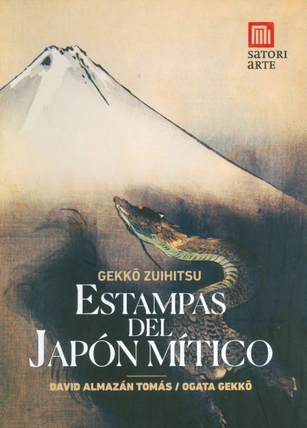 Estampas del Japón Mítico (Gekko Zuihitsu)