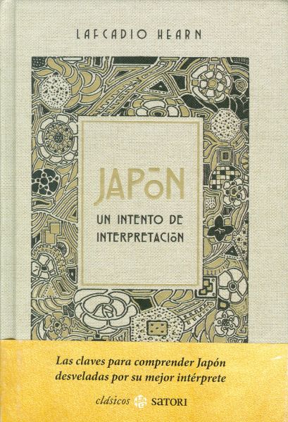 Japón. Un intento de interpretación