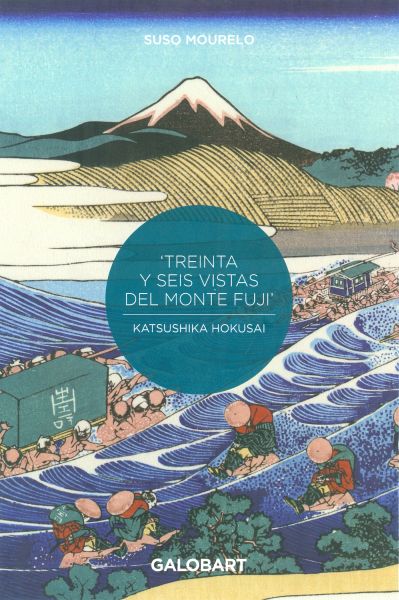 Treinta y seis vistas del Monte Fuji