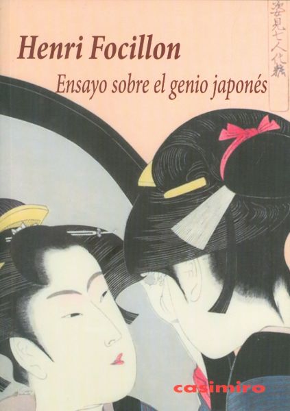 Ensayo sobre el genio japonés