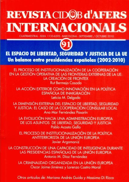 El espacio de libertad